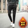 Pantalones de invierno transfronterizos para hombre, ropa de trabajo juvenil, pantalones casuales estudiantiles con forro polar, modernos, versátiles, para otoño e invierno