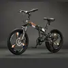 Venta al por mayor del fabricante Bicicletas de Montaña Plegables de 20 pulgadas Todo Terreno de Velocidad Variable para Adolescentes, Estudiantes y Adultos
