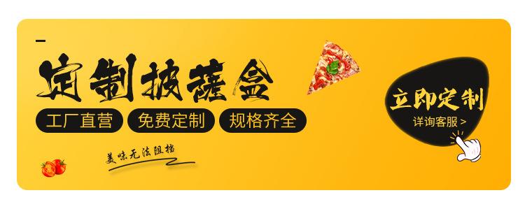 定制