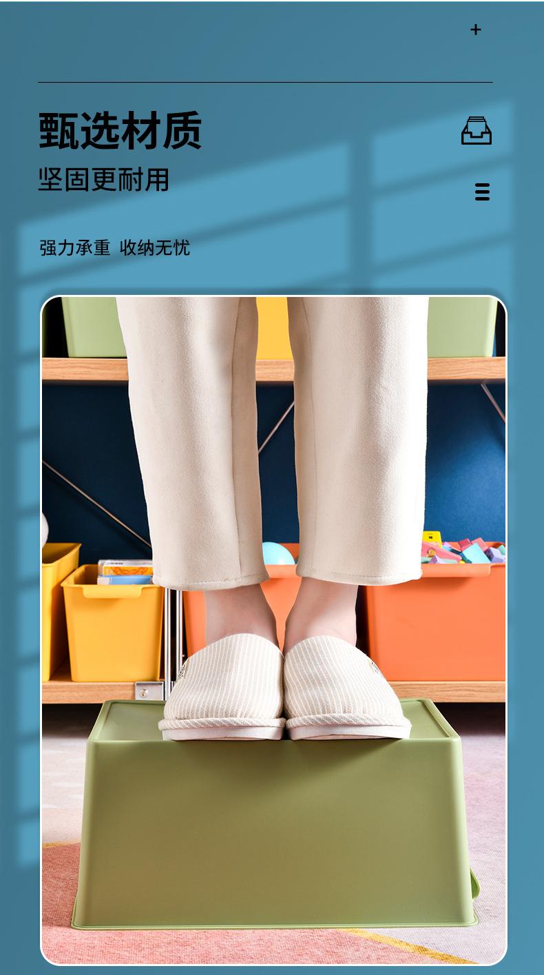 彩色盒子_05