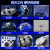Controlador de Juego Inalámbrico G6S Transfronterizo con Doble Vibración Hall y Detección de Movimiento, Compatible con Switch, PC, Android, iOS, Controlador Bluetooth