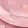 Brincos de Prata Pura com Flor Totalmente Incrustada em Formato de U, Modelo Novo 2026, Design Único, Brincos de Tarraxa Parafusada Amigáveis ao Ouvido C00563