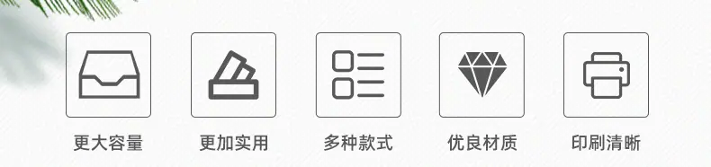 详情页_02.jpg