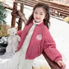 Chaqueta acolchada para niña, nuevo estilo otoño/invierno 2026, chaqueta acolchada fina de moda para niños, chaqueta acolchada tipo béisbol para bebé de primavera