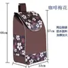 Bolsa de compras de mano bolsa de compras bolsa de tela para compras bolsa grande impermeable de Oxford carrito carrito de compras carrito pequeño bolsa engrosada