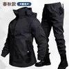 Ropa de trabajo engrosada para primavera y otoño, traje resistente al agua para hombre, duradero para sitios de construcción y reparación de automóviles, nuevo uniforme de trabajo casual