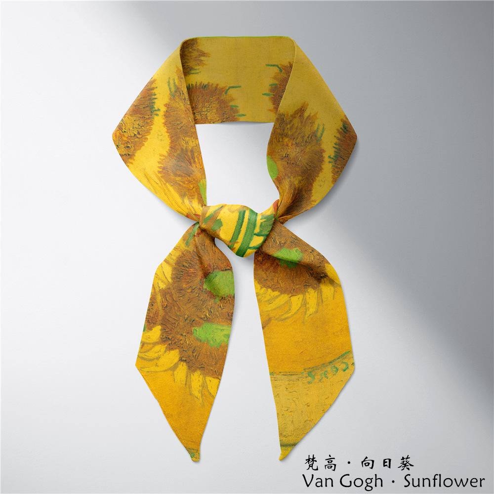 10 梵高 向日葵.png
