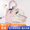 Bolsa de Cordão de Veludo Fofa Portátil Bolsa de Armazenamento Tote Bolsa de Ombro Simples para Compras