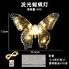 Decoração de bolo de aniversário de fada de deusa de celebridade da Internet borboleta luminosa com ornamentos de luz vestido de feliz aniversário de diamante plug-in