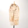 Bufanda Verde Menta para Otoño e Invierno, Bufanda con Atmósfera Estilo Coreano para Mujer, Calentador de Cuello, Bufanda Chal de Felpa, Venta al por Mayor de Fábrica