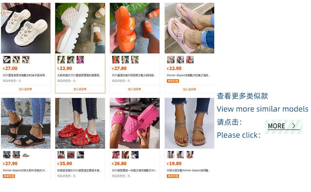 微信图片_20210429203423