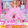 Vestido de brinquedo para menina boneca Tongle yangbabi oversized Roupa de princesa simulação terno novo fantoche presente atacado