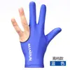 Guantes de Tres Dedos Específicos para Billar, Sala de Billar, Guantes de Billar, Guantes sin Dedos Izquierdo y Derecho para Hombres de Billar