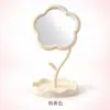 Estilo ins espelho de flor dormitório quarto mesa de cabeceira armazenamento de alto valor espelho de maquiagem cor creme espelho de maquiagem rotativo