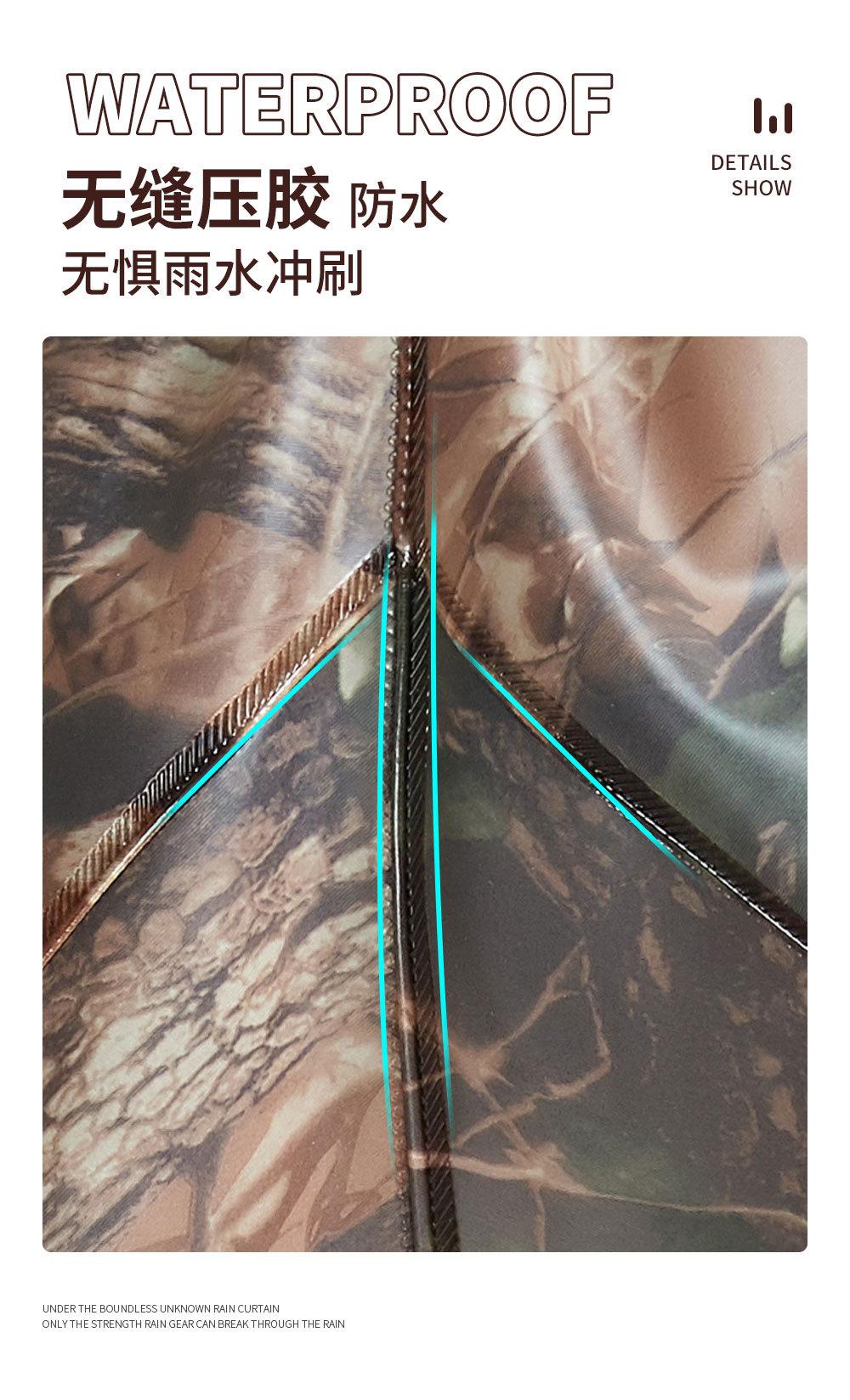 详情页_04.jpg?x-oss-process=image/format,png