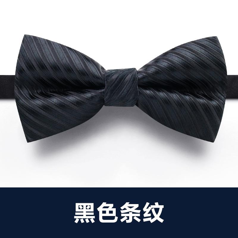 SKU_12_黑色条纹领结