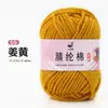 Kit de manualidades de hilo acrílico de 4 cabos de 25 g para tejer a crochet muñecas, llaveros, suéteres, bufandas, suave y transpirable fábrica de hilo DIY