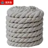 Corda de algodão grossa de três fios 8mm/12mm/20mm corda torcida, corda de algodão grossa colorida, corda decorativa, corda para artesanato, acessórios para vestuário