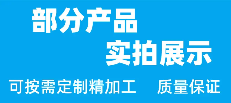 未命名