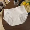 "Campo de Algodón a la Luz de la Luna" Ropa Interior de Algodón Jacquard de los años 50 para Mujer, de Cintura Media, que se Adapta a los Glúteos, Transpirable, Probiótico 10A, Refuerzo Extendido de Algodón Puro en la Entrepierna