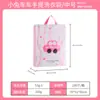 Bolsa de Lavandería 70g Impresa Malla Fina Engrosada Lavadora Especial Bolsa de Malla para Lavandería Chaqueta de Plumas Sujetador Bolsa de Lavado Venta al por Mayor