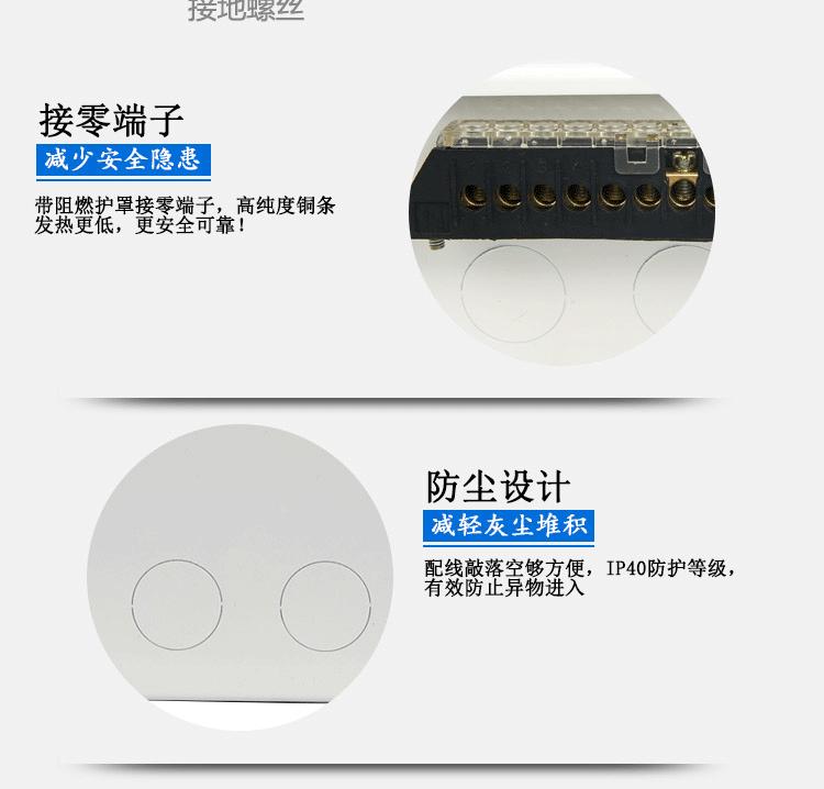 TCL型-YH-SP05-24黑_08