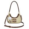 Bolso de Moda para Mujer Verano Tejido Nuevo Moda Terciopelo Bolso de Hombro Combinable Elegante Calle Personalizado Moderno Bolso de Mano