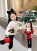 Suéter Navideño para Niñas Otoño e Invierno Suéter Tejido Rojo Nueva Camiseta Base para Niños Cálido Moda Año Nuevo