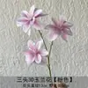 Novas flores artificiais rosa para casamento atacado, decoração de local de casamento rosa claro, flores artificiais para corredor de casamento e decoração de buquê