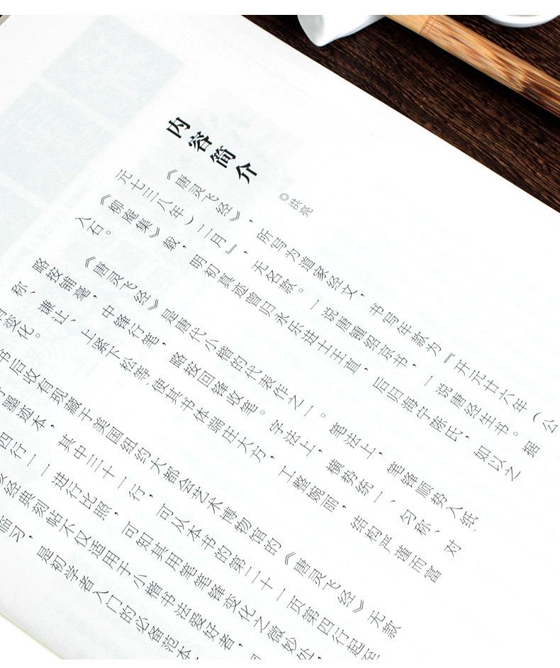 E8983-05.jpg