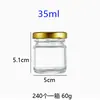 Botellas mini nido de pájaro al por mayor 25ml 35ml botellas transparentes dispensadoras botellas de vidrio selladas resistentes a altas temperaturas botellas de mermelada botellas de muestra