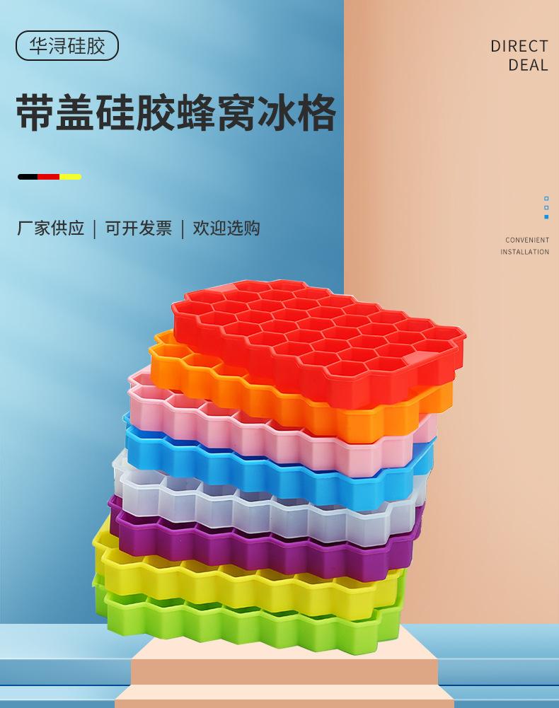 详情页主图