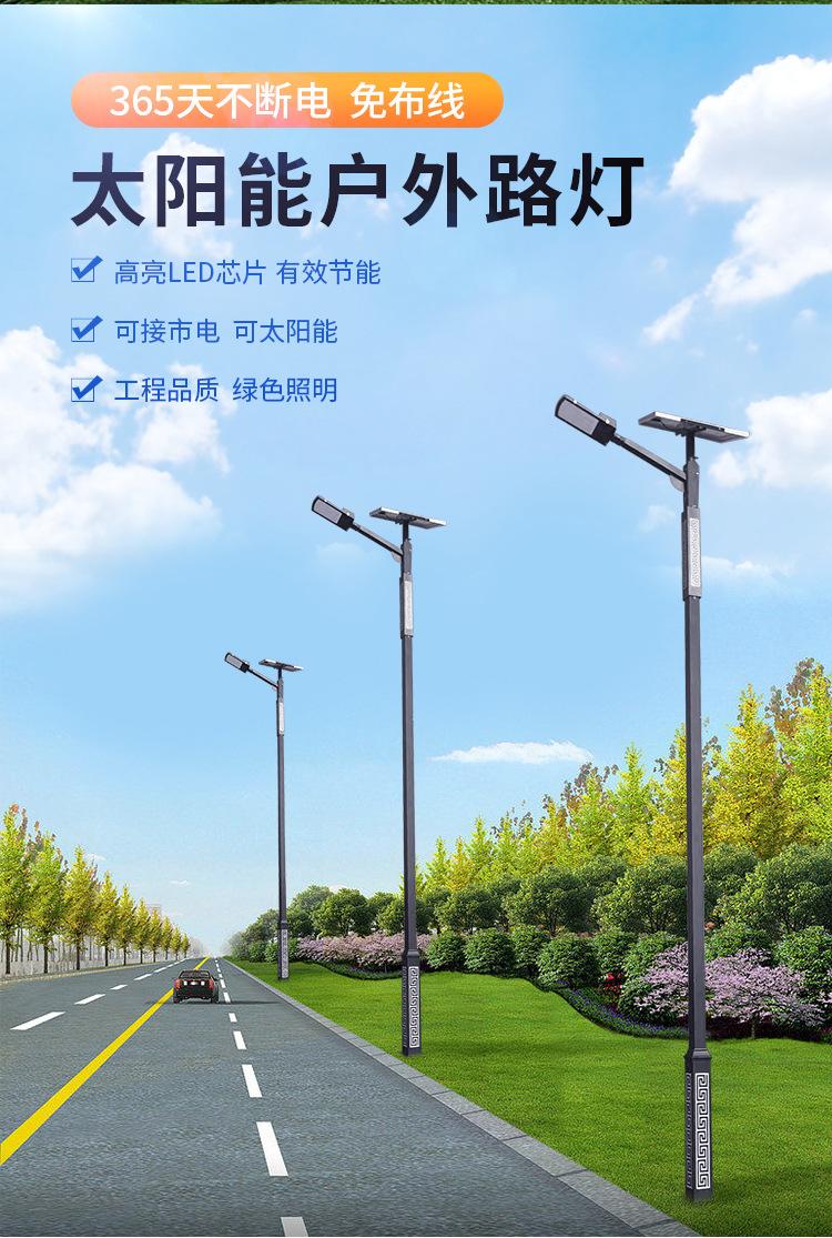 详情页_02.jpg