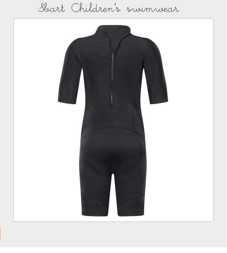 儿童4-恢复的44_11