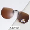 Nuevas gafas de sol con clip de borde láser, gafas de sol con clip para miopía, gafas para conducir, pescar, gafas polarizadas con clip