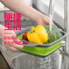 Suministro en Stock Cesta de Drenaje Cuadrada Lavabo Plegable de Silicona para Lavar Verduras Frutas Cesta Filtro de Agua para Picnic al Aire Libre Juego de Dos Piezas