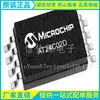 Memoria de programación borrable serie AT24C02D-SSHM-T encapsulado patch SOIC-8 soporte electrónico