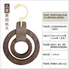 Bufandas y corbatas para decoración de interiores Broches colgantes de cuero Perchas para trajes de falda Perchas Barras de soporte Perchas para corbatas