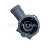 4G0122293Aa Es Adecuado para Audi Junta de Tubería de Agua Brida en T con Válvula de Mariposa Nw16*14*16 Gris
