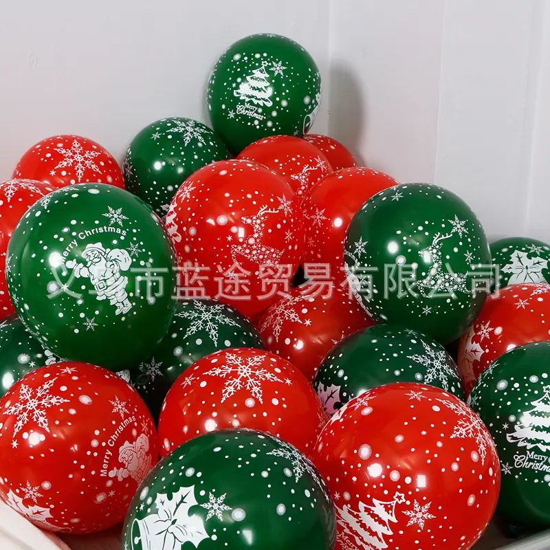 SKU-03-圣诞气球红_墨绿 50个.jpg