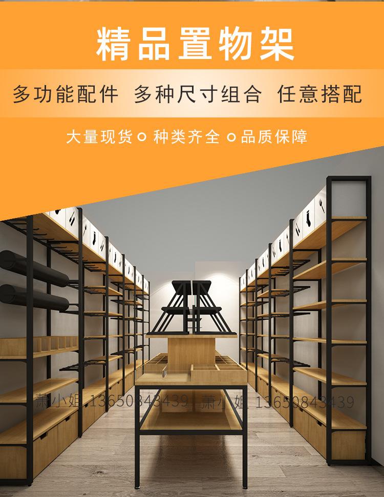 详情页_16.jpg