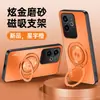 Adecuado para funda de teléfono móvil Realme Gt6, Cubierta protectora, Todo incluido Anticaídas, Acabado mate simple, Antihuellas dactilares, Manchas, Soporte