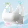 Sujetador Seamless Nuevo Estilo Omeifen para Adolescentes en su Periodo de Desarrollo, Sujetador Adhesivo con Copas Fijas para la Segunda y Tercera Etapa de la Pubertad