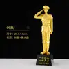 Recuerdo del Día de los Veteranos, regalo de aniversario militar, trofeo, regalo para camaradas el 1 de agosto, trofeo de resina con grabado