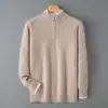 Bai Cai Rong Masculino Casual Engrossado Zíper Tendência Quente Camada Interna de Lã Tricô Outono Inverno Respirável Camada de Base