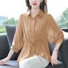 Camisa para Mujer Talla Grande 150 kg Verano Nuevo Manga Tres Cuartos Top para Gorditas mm Manga Media Sección Delgada