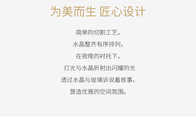 图匠设计_03.jpg