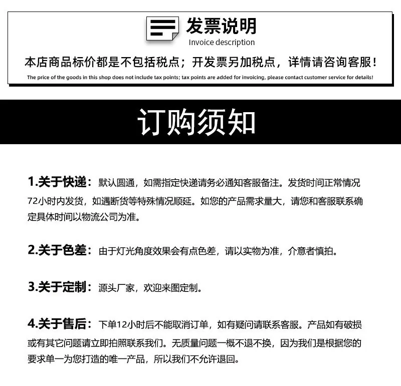 一键复制_20230322104647