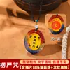 Pulseras de Madera Multicapa al por Mayor 108 Cuentas de Sándalo para Rezar Pulseras para Hombres y Mujeres Pulseras de Cuentas Budistas Estilo Xizang