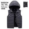 Jaqueta acolchoada de algodão cor sólida outono e inverno colete masculino slim-fit com capuz casual gola removível bolso lateral com fenda